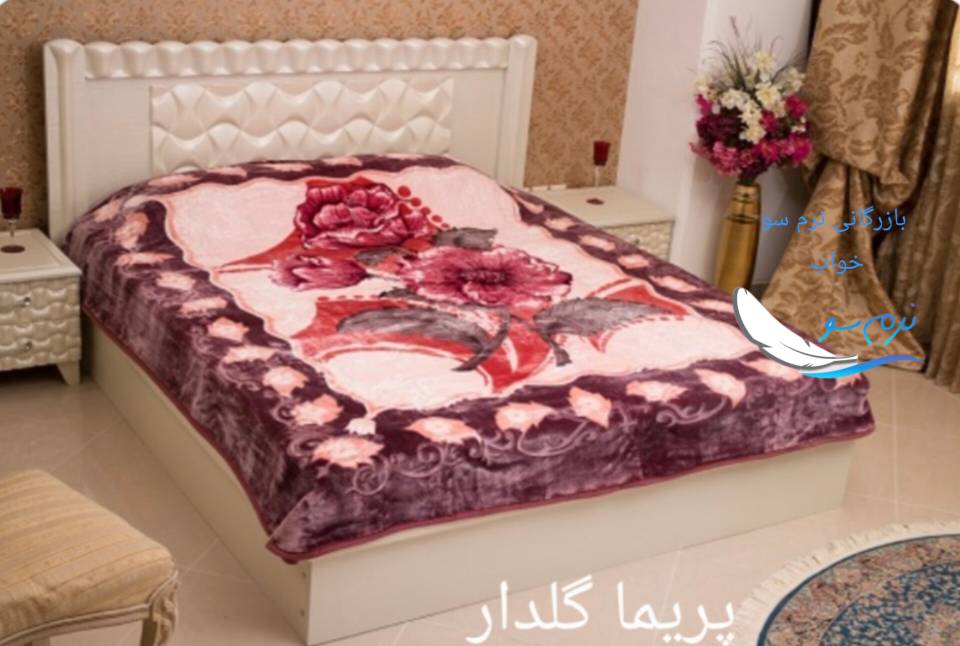 تصویر 1 از قیمت عمده و کف بازار پتو پریما گلدار تک نفره