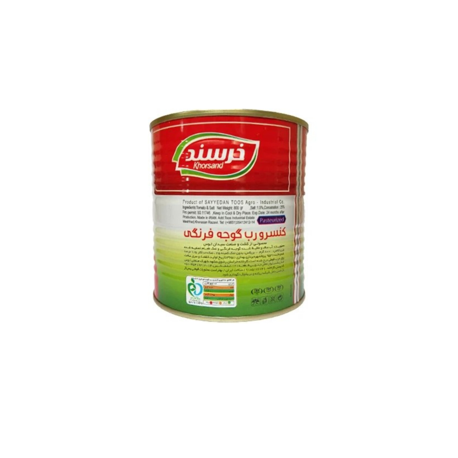 رب گوجه فرنگی خرسند انتخاب حرفه‌ای‌ ها در بازار صادرات مواد غذایی