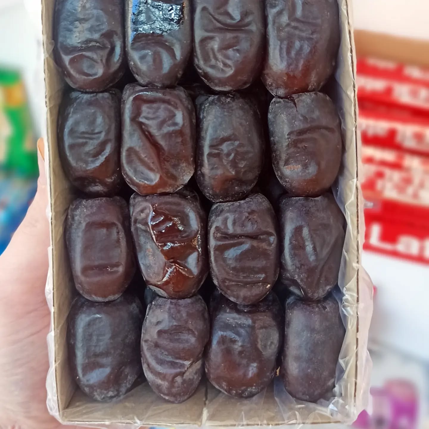 خرما مضافتی