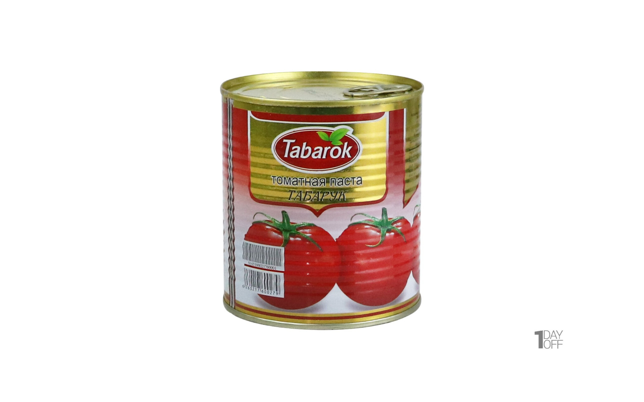 تجربه طعم اصیل و کیفیت برتر در صادرات رب گوجه‌ فرنگی تبرک
