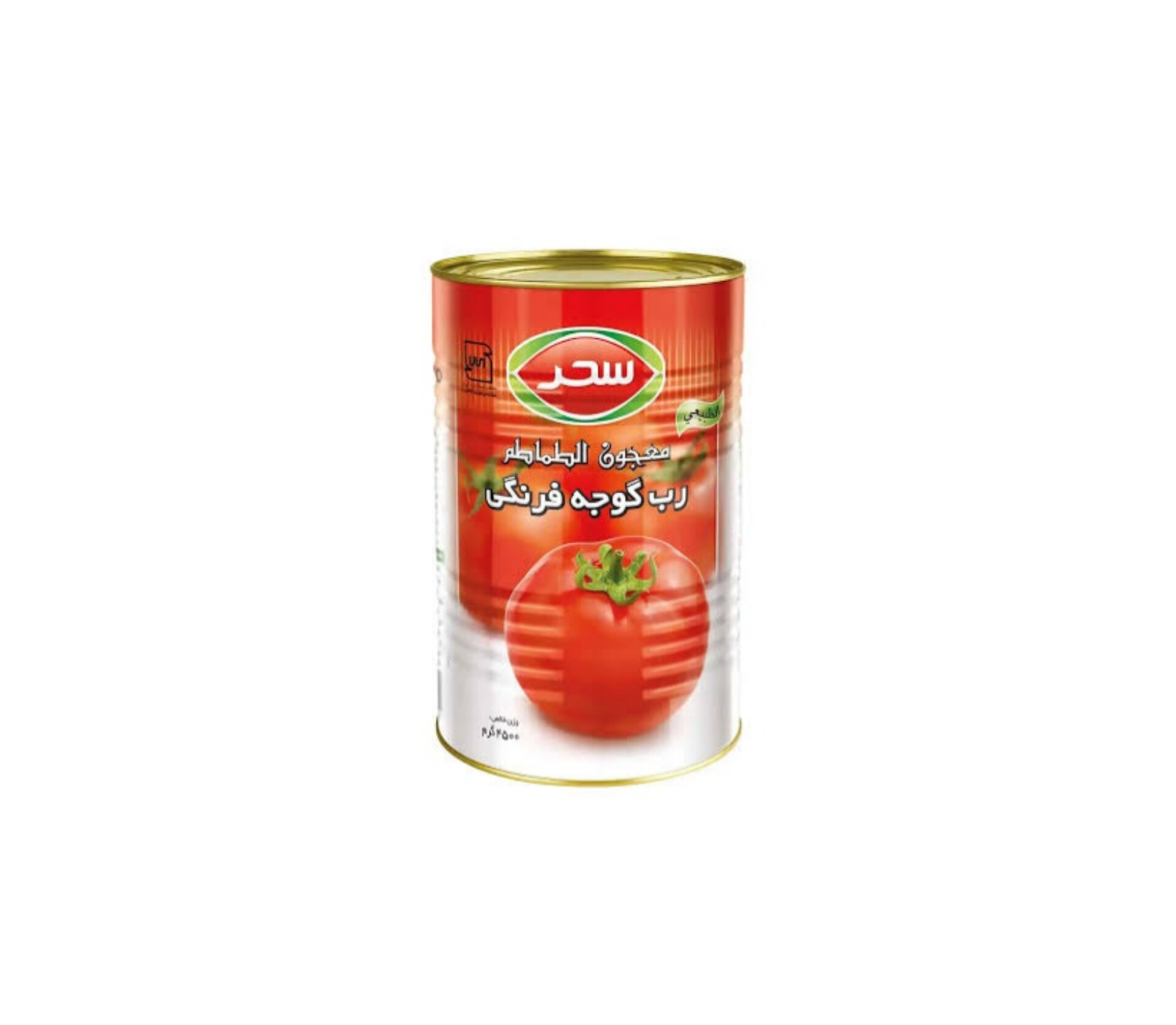 صادرات رب گوجه‌فرنگی سحر تلفیقی از کیفیت سلامت و فروش موفق