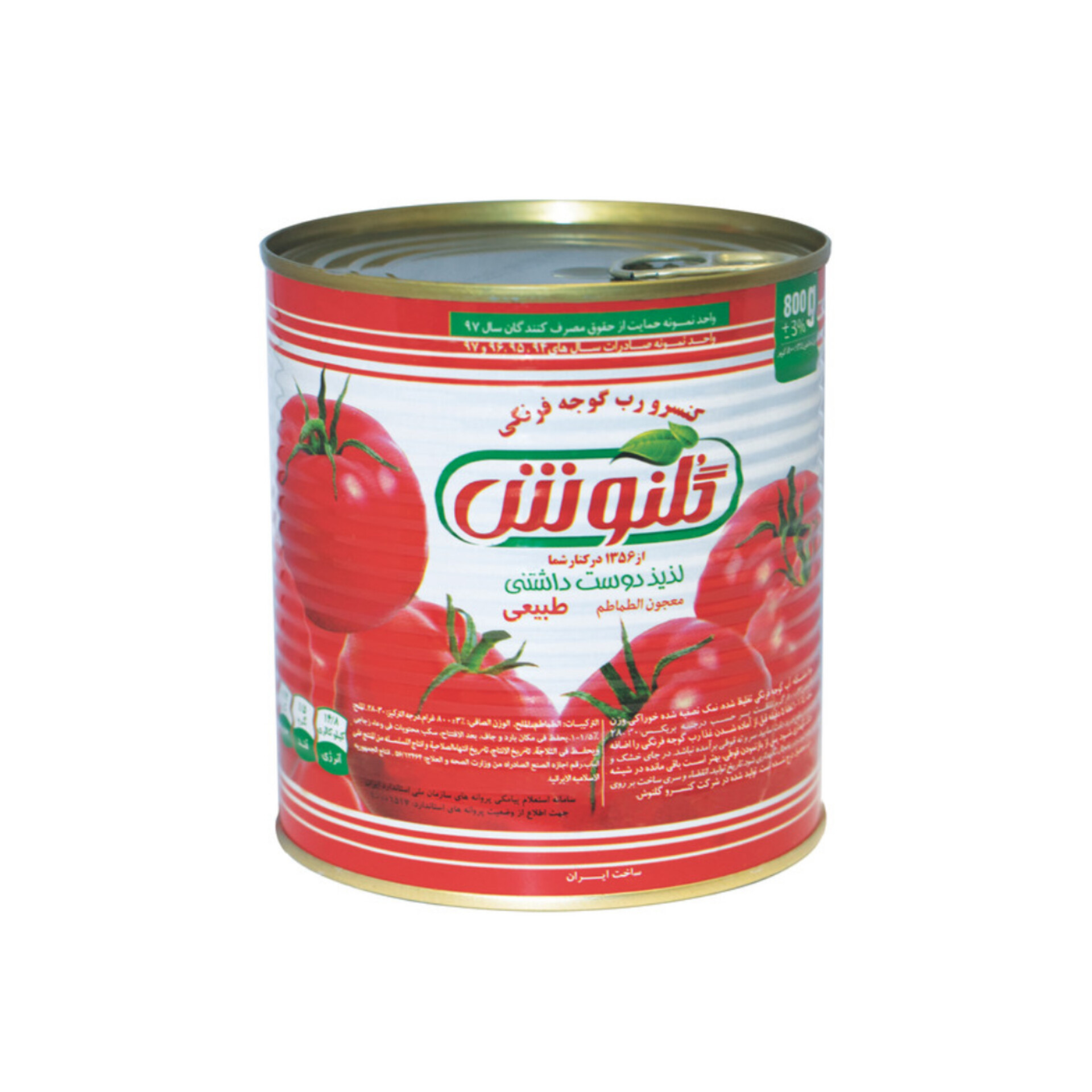 قیمت رب گلنوش یک امروز لیست قیمت کارخانه و بازار