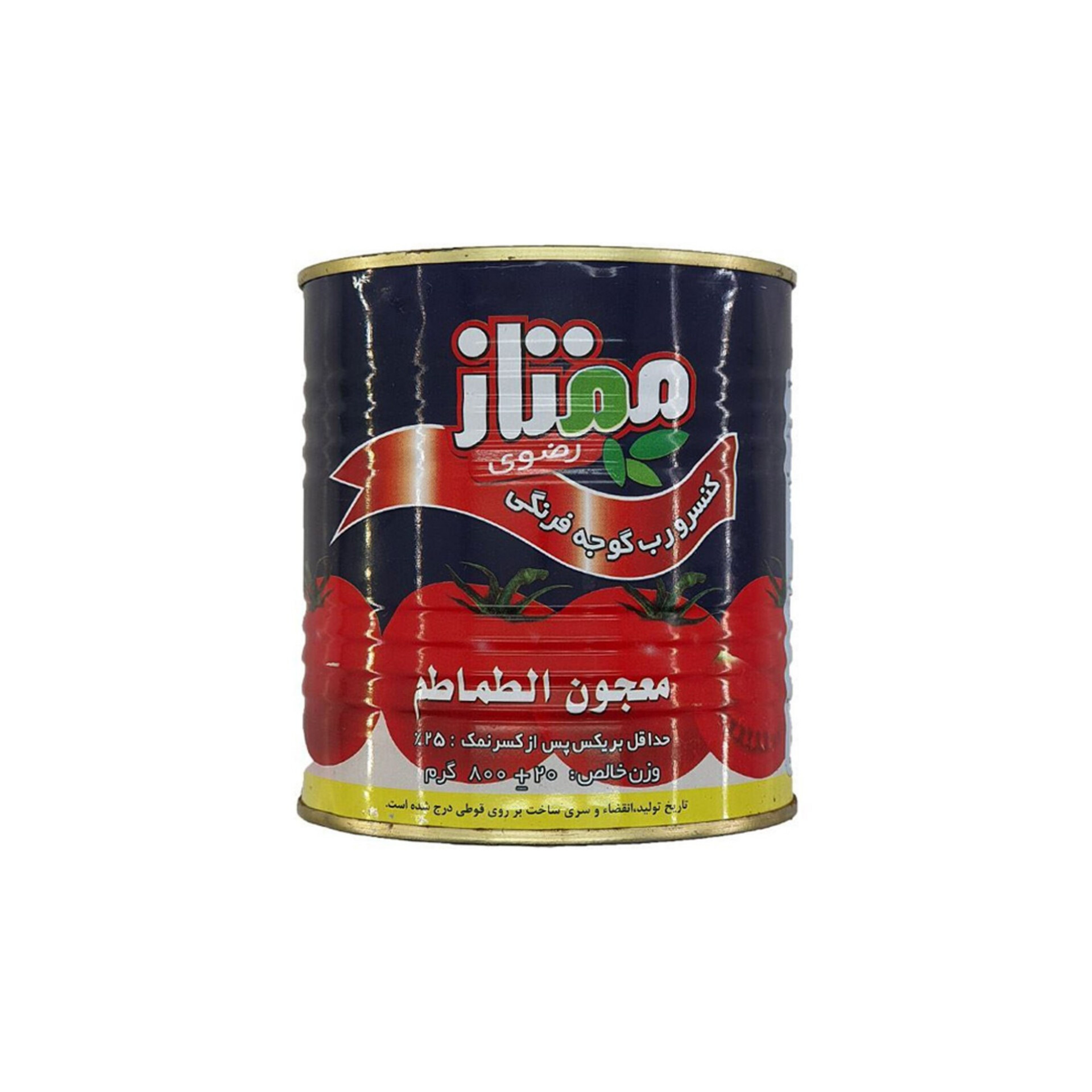 قیمت رب ممتاز یک امروز لیست قیمت کارخانه و بازار