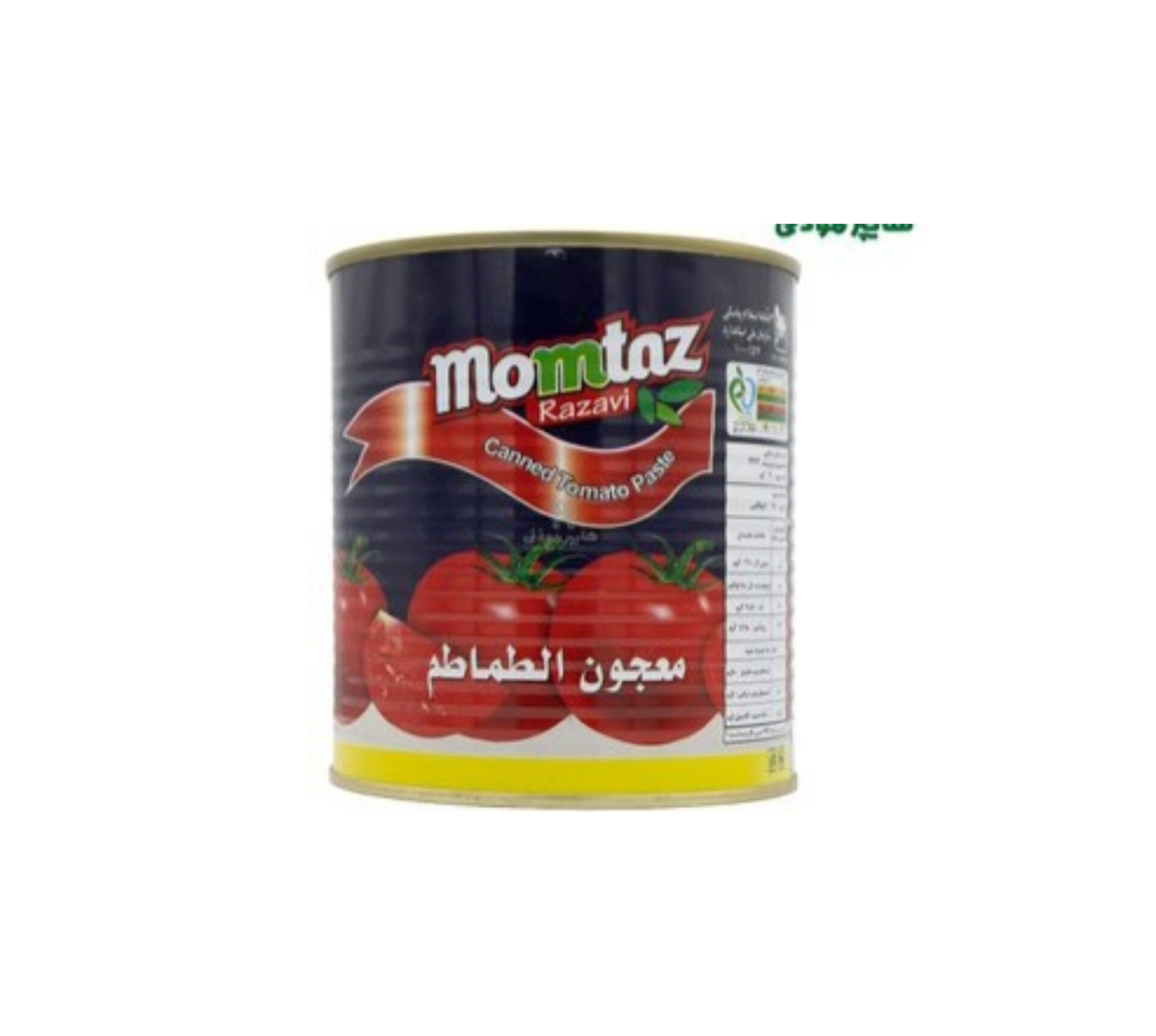 قیمت رب گوجه فرنگی ممتاز شیشه‌ای ۶۸۰ گرمی قوطی ۸۰۰ گرمی