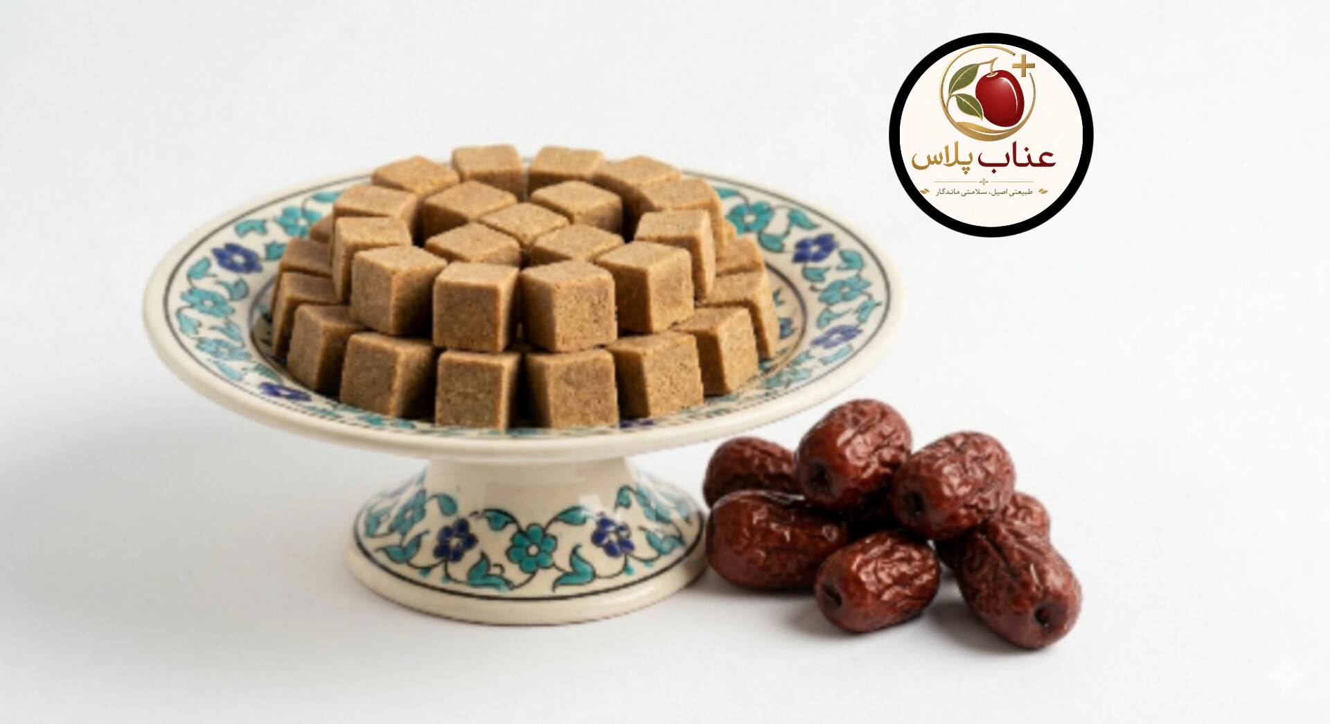 خرید حبه عناب طبیعی