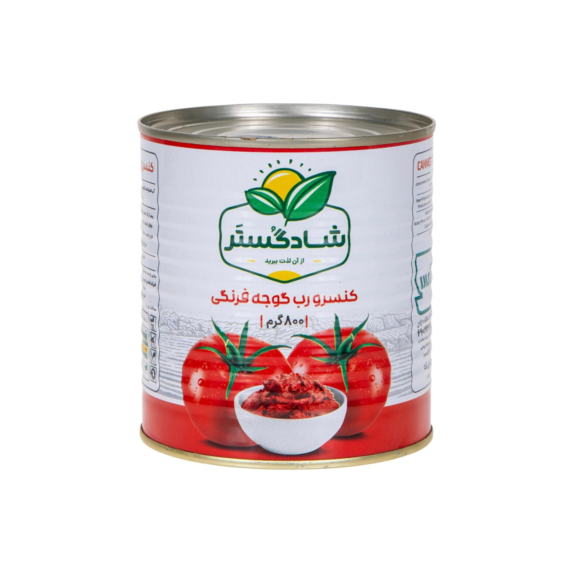راهنمای تشخیص رب گوجه فرنگی شاد گستر اصل طبیعی و بدون افزودنی