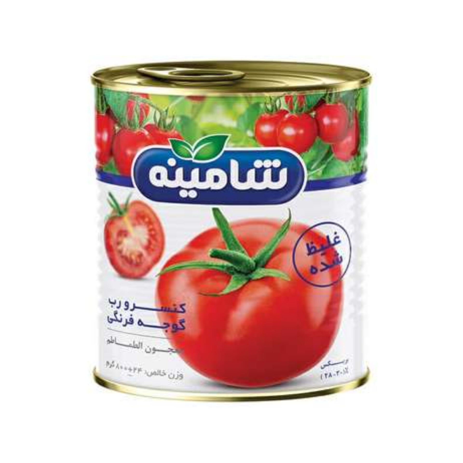 قیمت رب گوجه فرنگی شامینه یک امروز لیست قیمت کارخانه و بازار