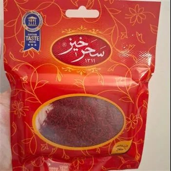زعفران کادویی سحرخیز بسته بندی شیک و لوکس