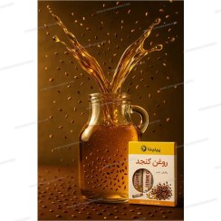 تصویر 1 از روغن کنجد زرینتر خوشساخت آرام ملایم مناسب استفاده روزانه