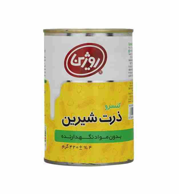 تصویر 1 از کنسرو ذرت روژین همراه خوشمزه برای وعده های رنگارنگ