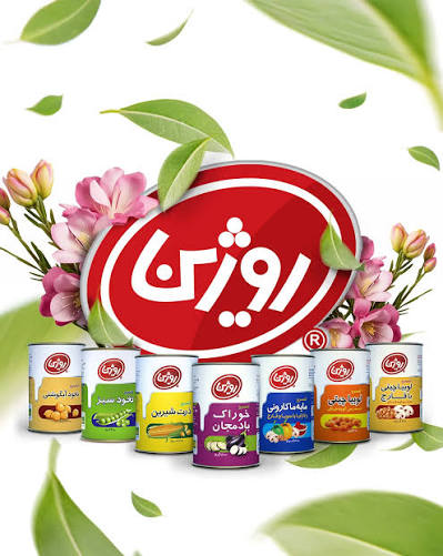تصویر 3 از کنسرو ذرت روژین همراه خوشمزه برای وعده های رنگارنگ