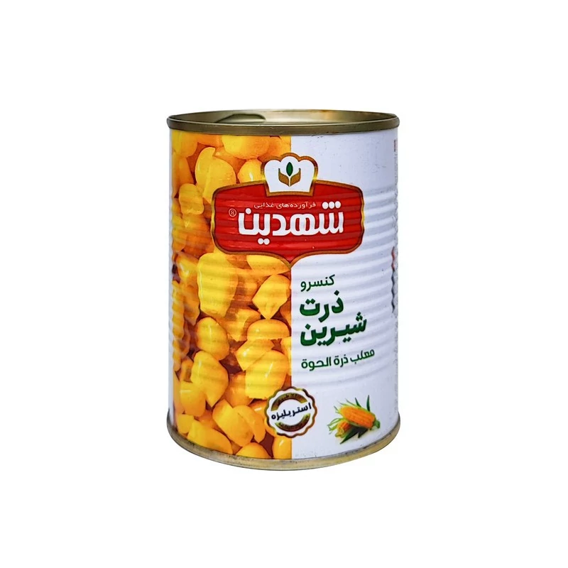 تصویر 1 از کنسرو ذرت شهدین با طعم شیرین طبیعی تازه