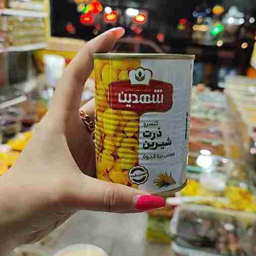 تصویر 3 از کنسرو ذرت شهدین با طعم شیرین طبیعی تازه