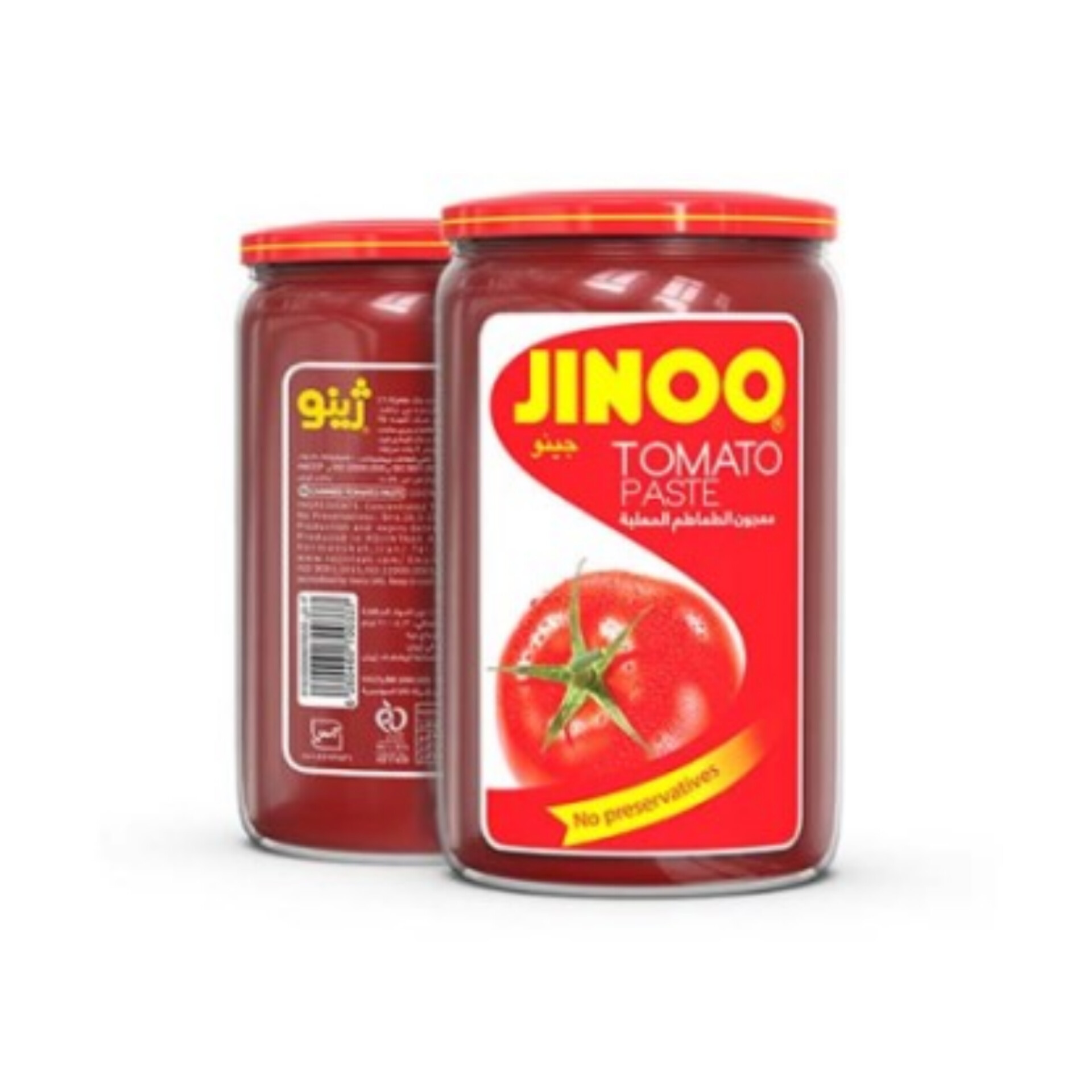 خرید مستقیم رب گوجه‌ فرنگی ژینو از تولیدکننده با قیمت رقابتی