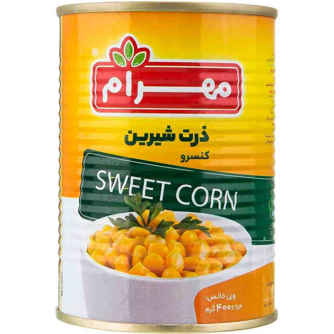 تصویر 2 از کنسرو ذرت مهرام انتخاب کاربردی برای آشپزی روزانه
