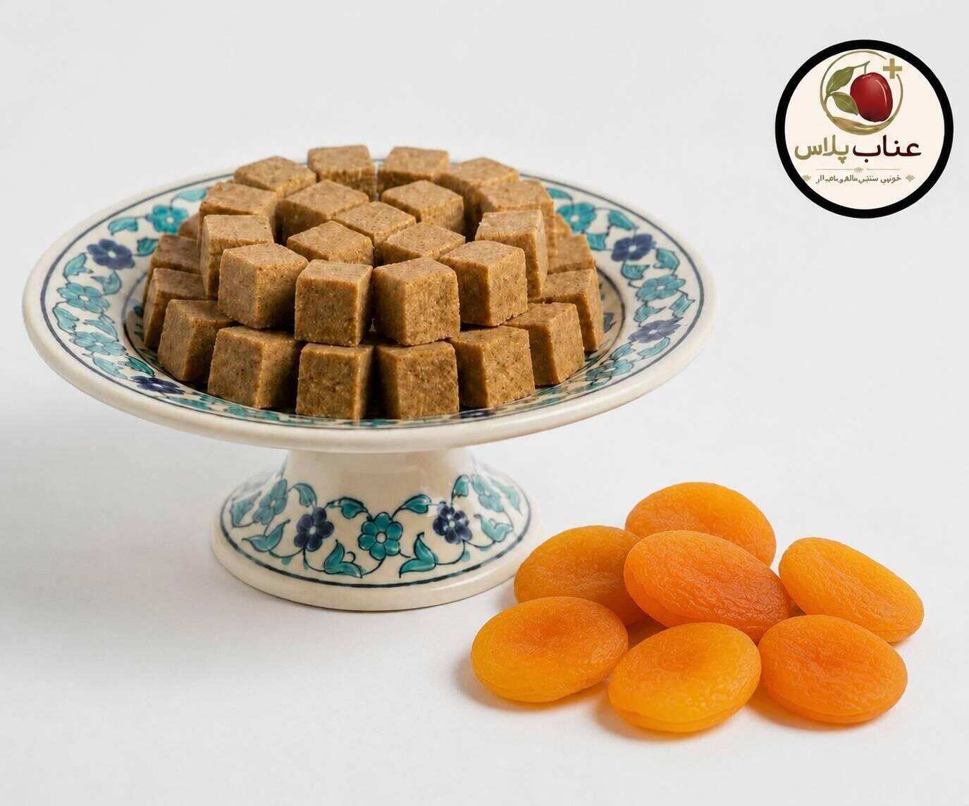 خرید حبه عناب و زردآلو