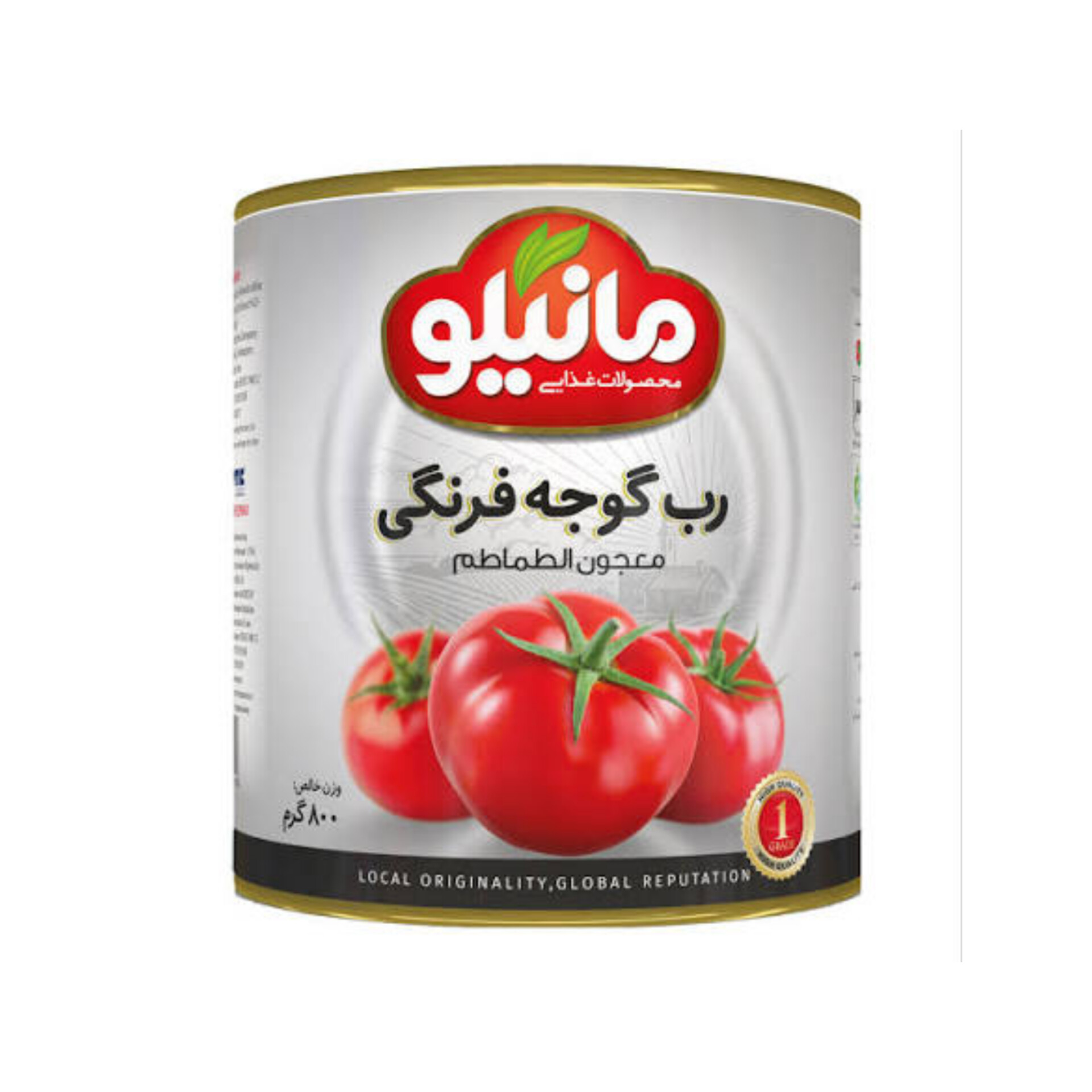 تفاوت رب گوجه صادراتی و داخلی