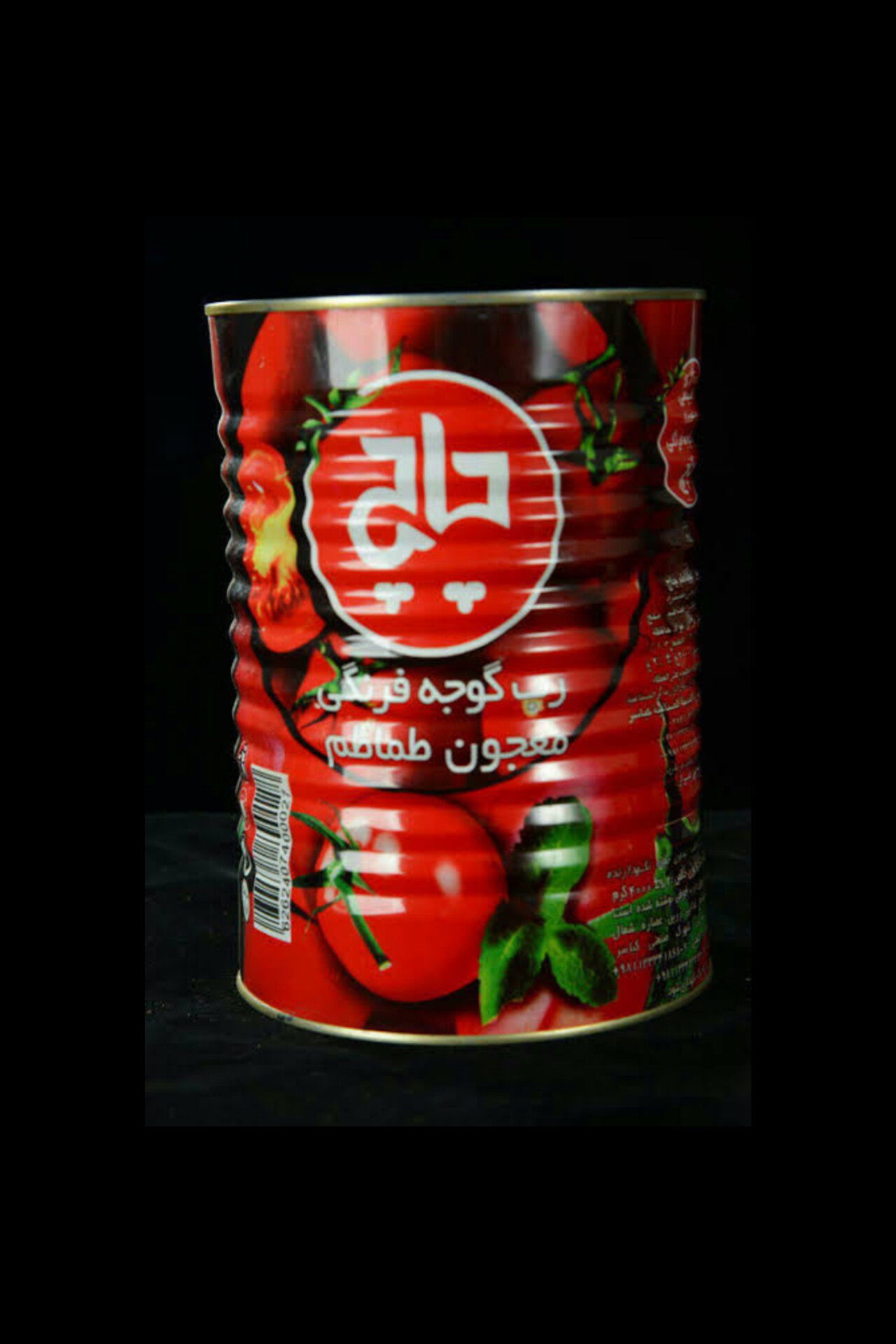 قیمت صادراتی رب گوجه فرنگی ایران