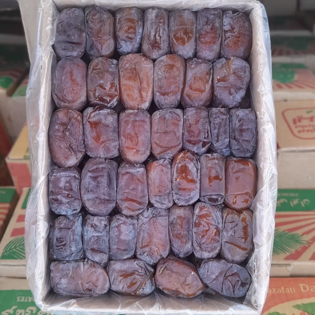 خرما