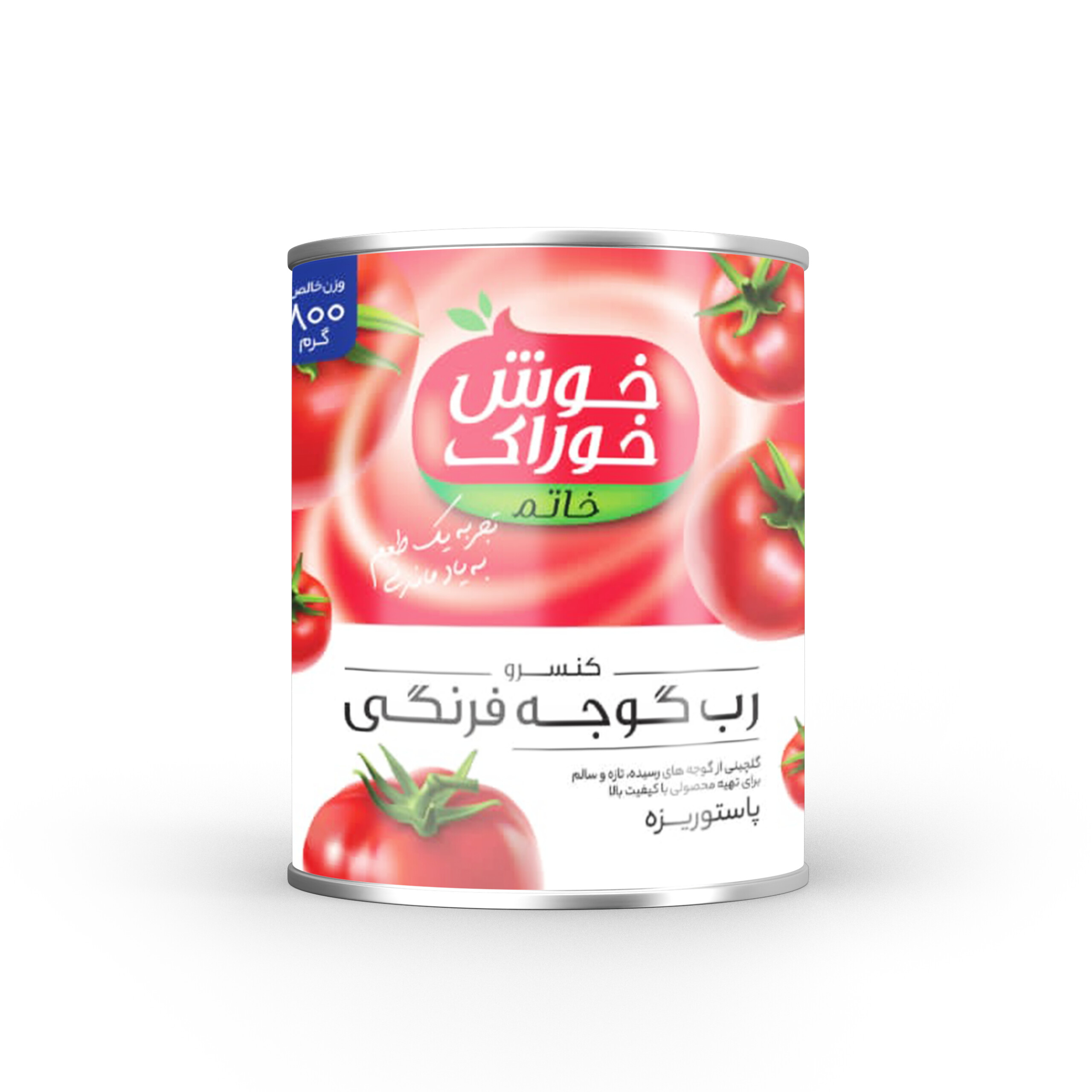 خرید عمده رب گوجه فرنگی قوطی ۸۰۰ گرمی