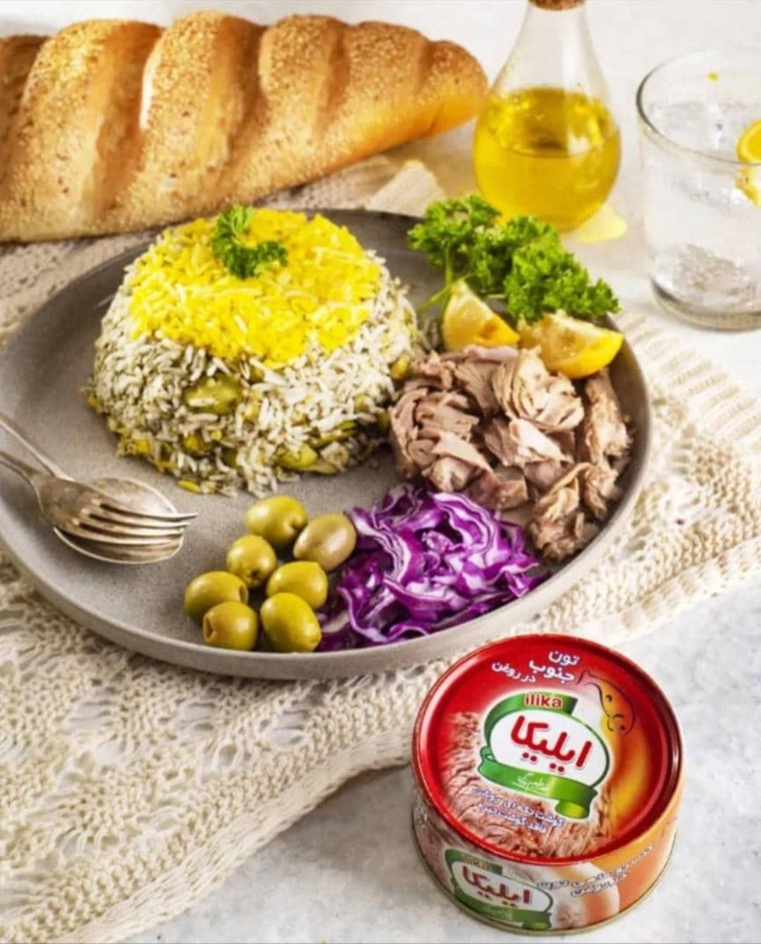 فروش عمده کنسرو ماهی تن ایلیکا