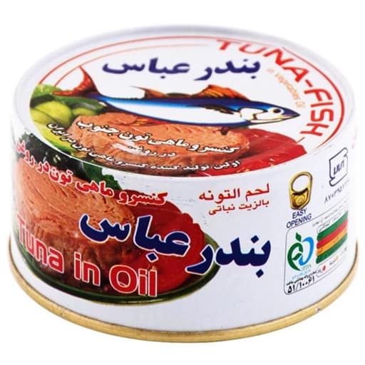 تصویر 2 از تن ماهی بندر عباس مناسب مصرف روزانه خانوار