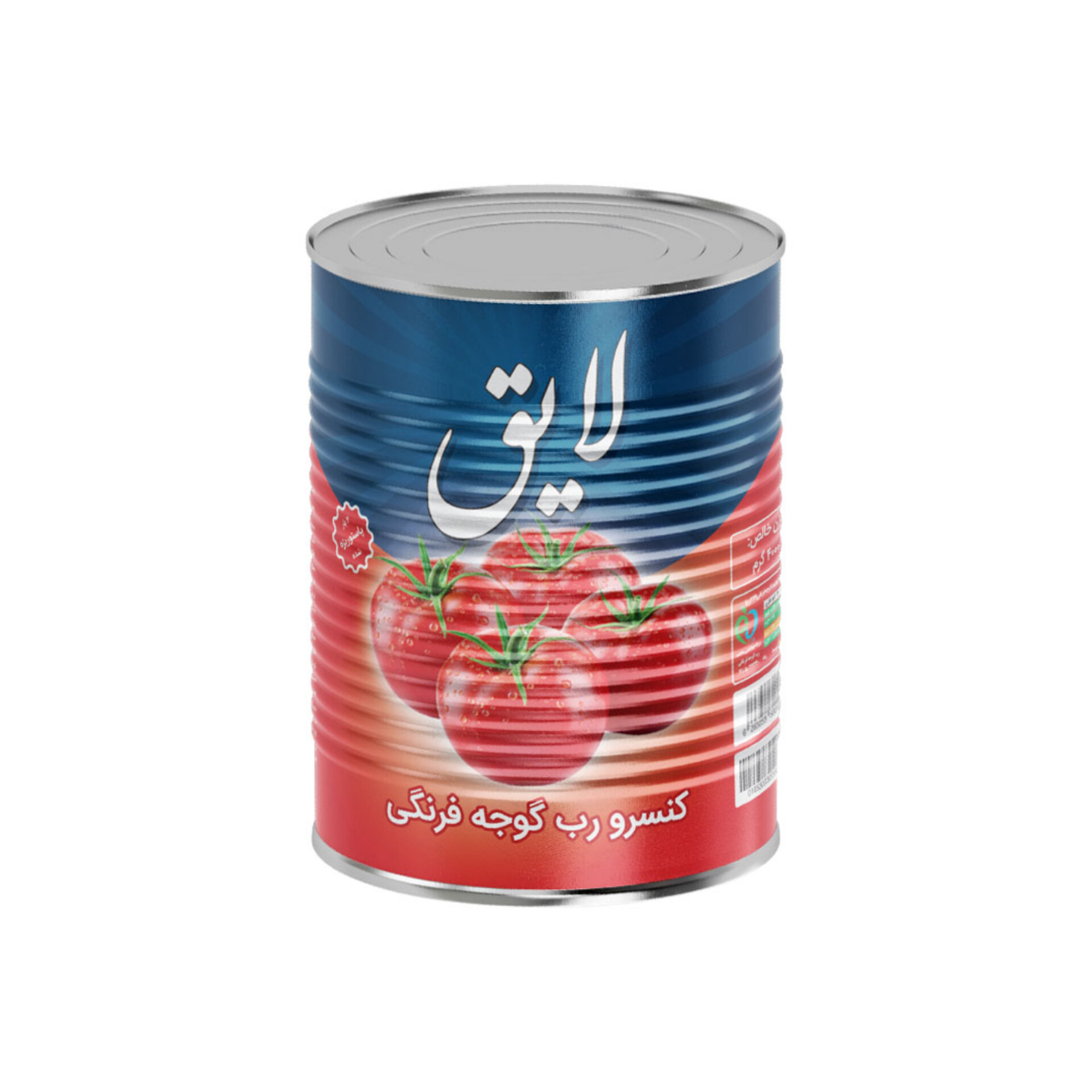نکات مهم در خرید عمده رب گوجه فرنگی