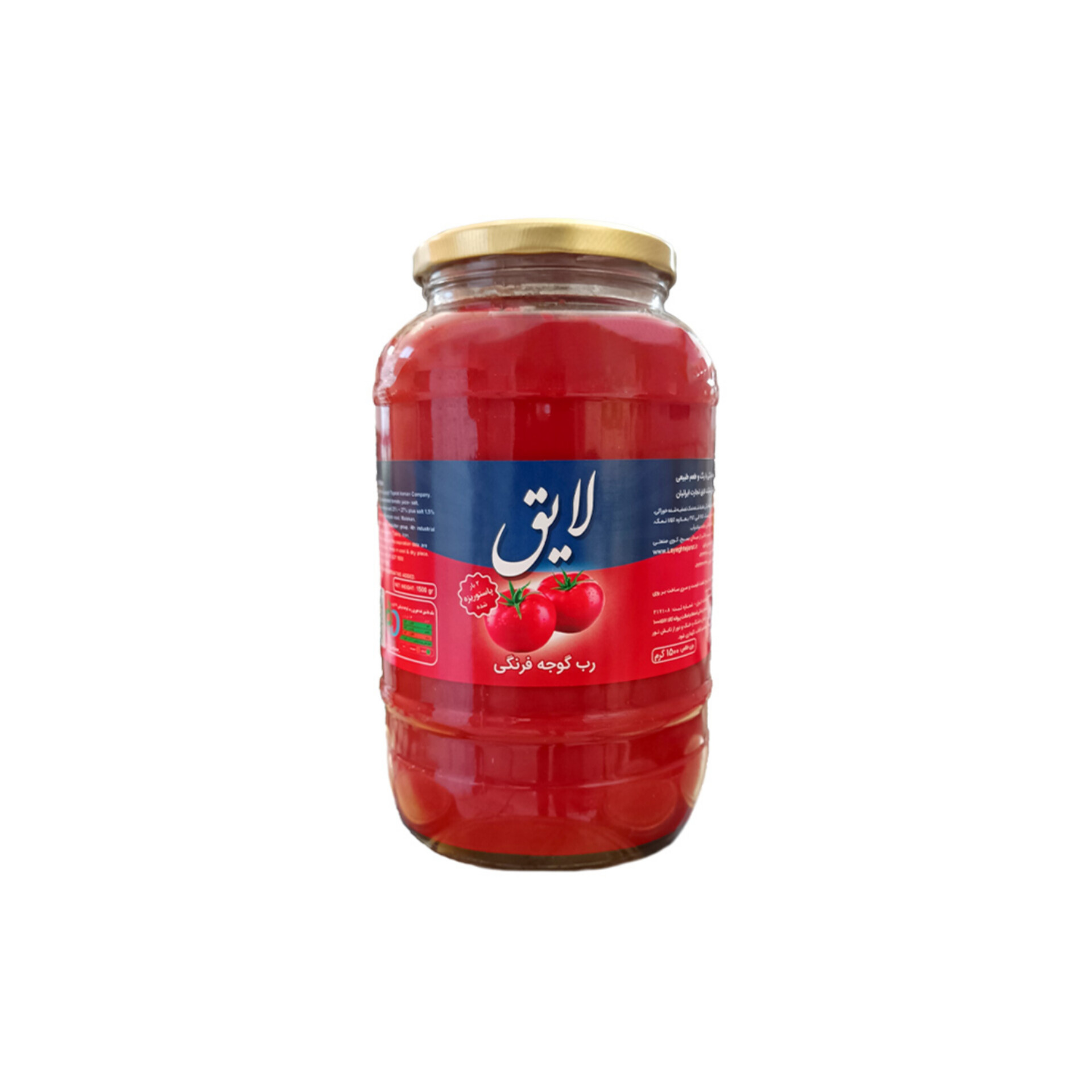 اشتباهات رایج در خرید عمده رب گوجه فرنگی