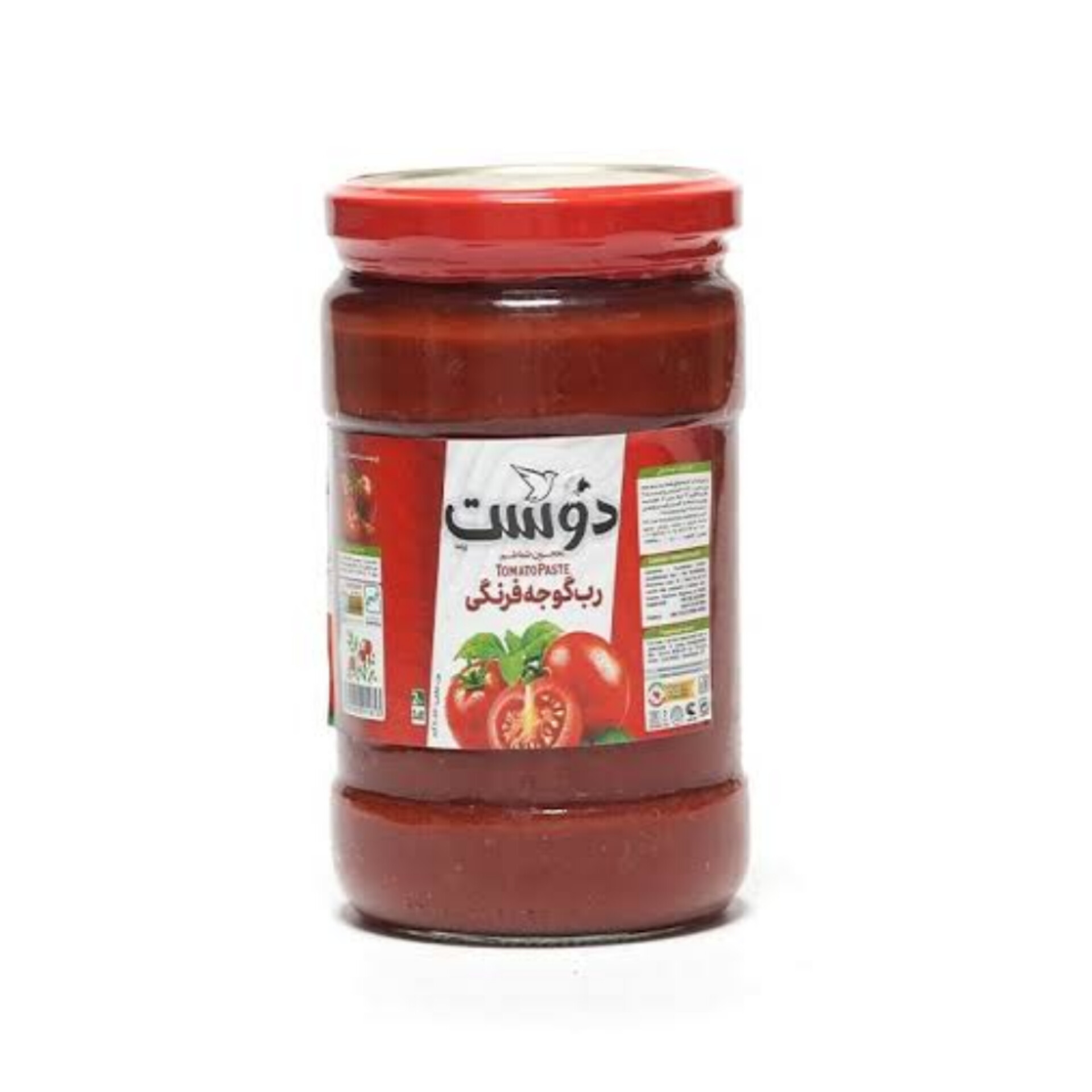 خرید عمده رب گوجه فرنگی با آنالیز کیفیت