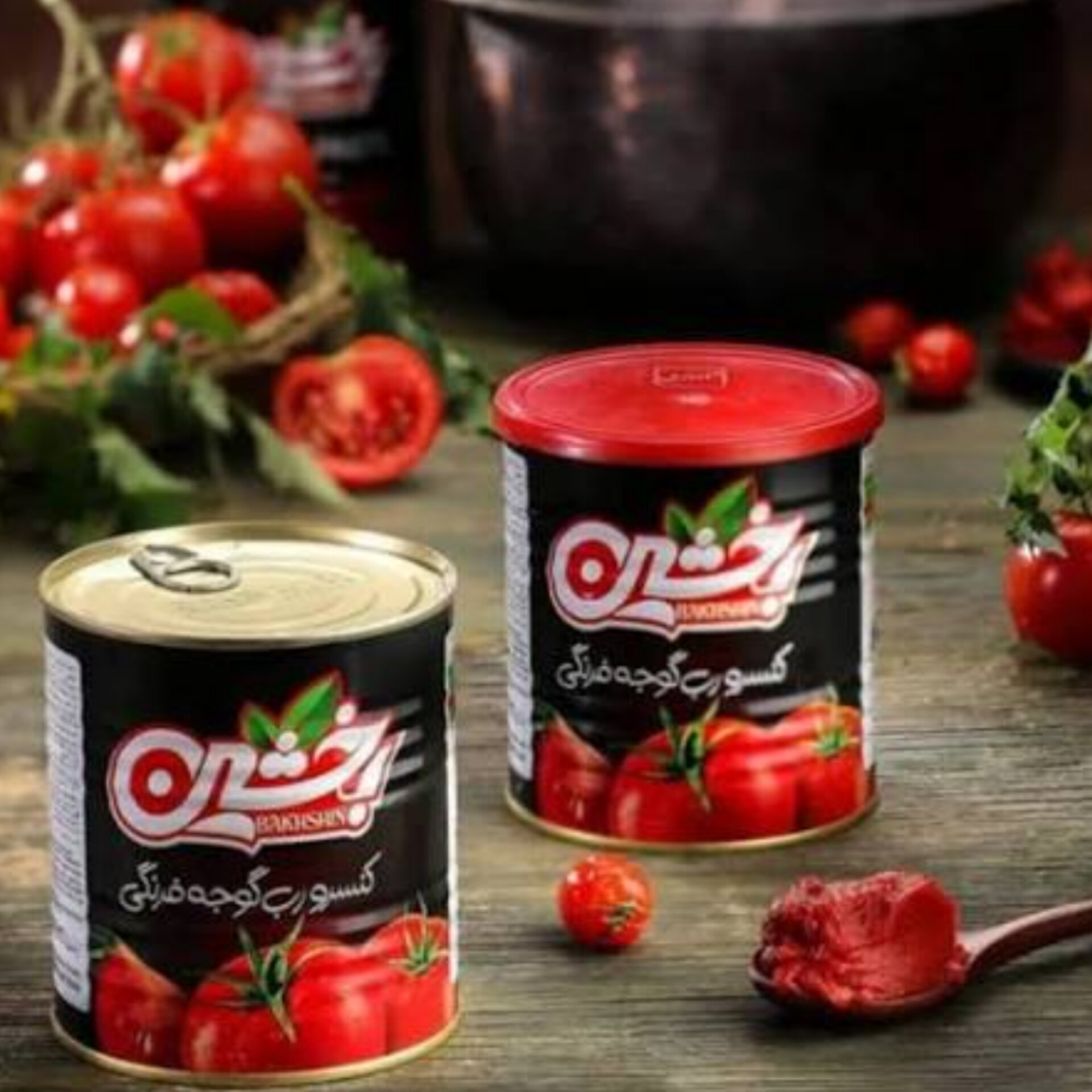 خرید عمده رب گوجه فرنگی برای تاجران بین‌المللی