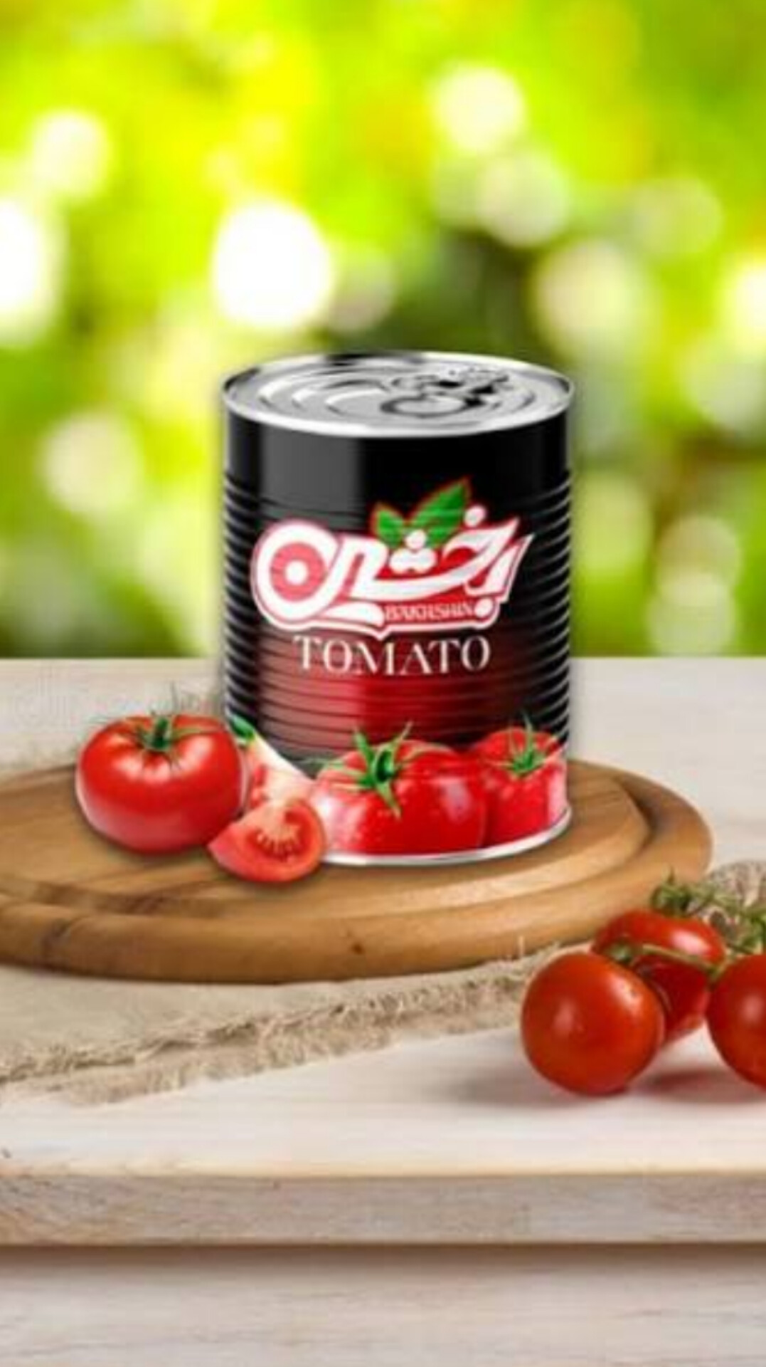 خرید عمده رب گوجه فرنگی با حداقل سفارش مناسب