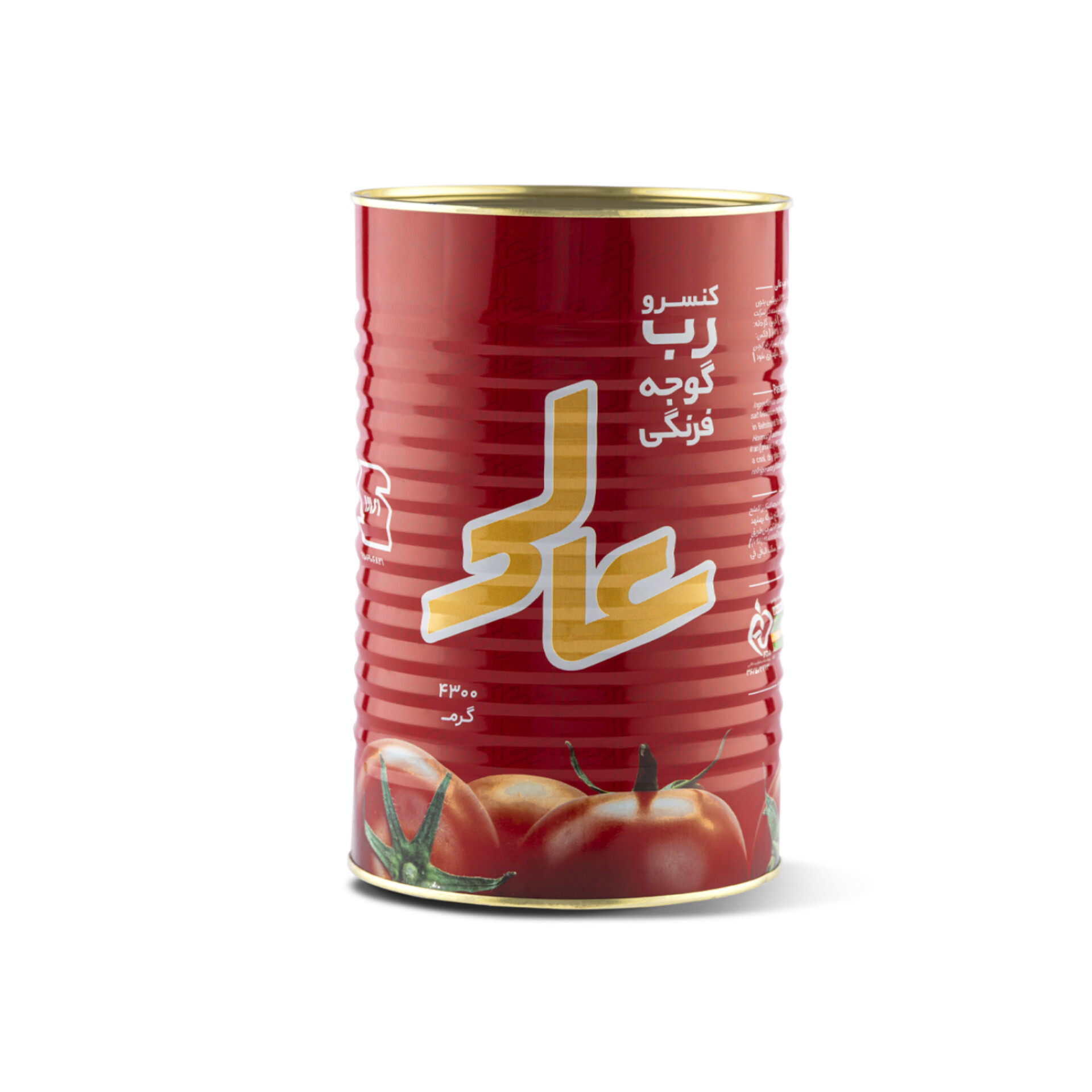 چگونه صادرات رب گوجه فرنگی را آغاز کنیم؟