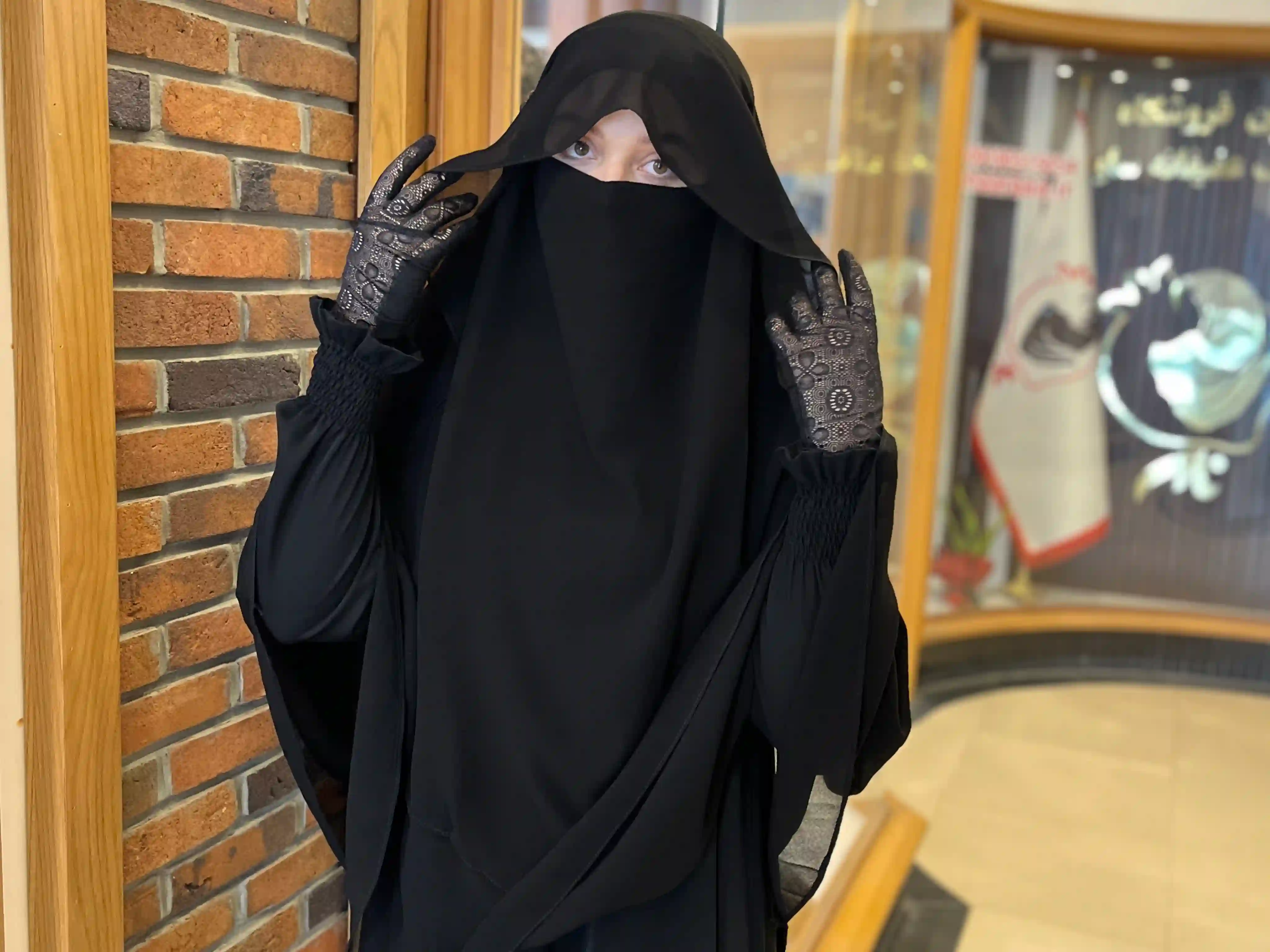 مقنعه حجاب