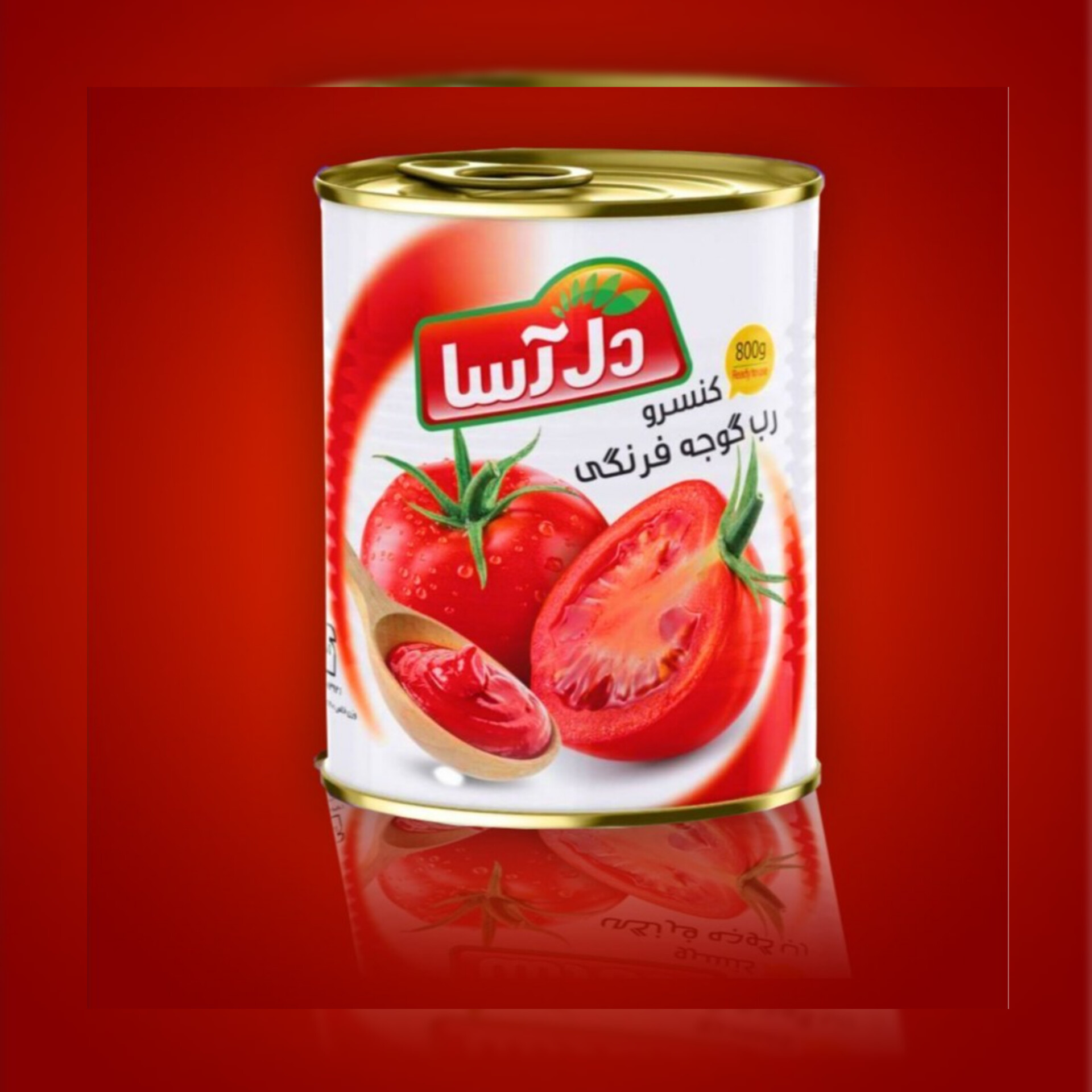 صادرات رب گوجه فرنگی به اروپا؛ استانداردها و الزامات
