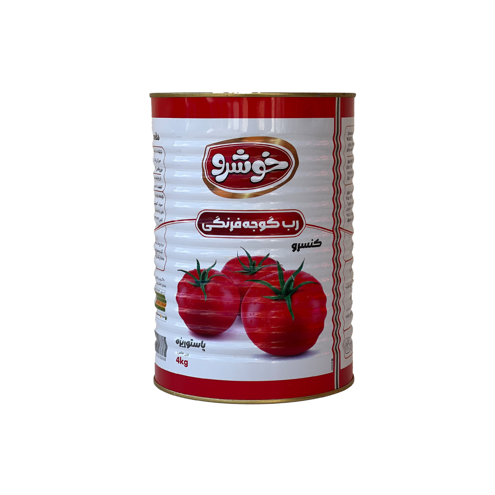تعرفه صادرات رب گوجه فرنگی