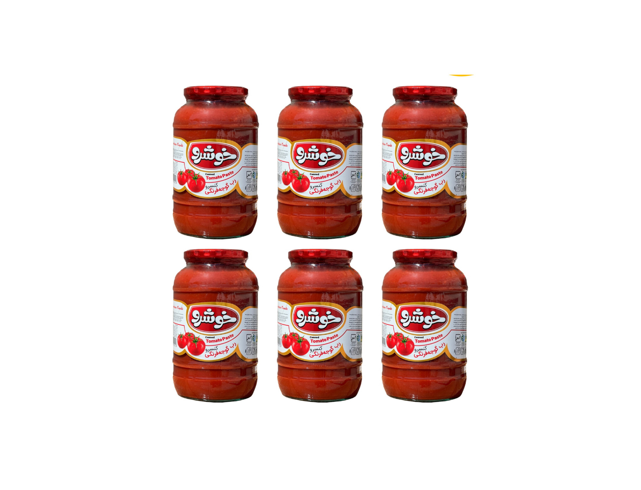 گواهی مبدأ در صادرات رب گوجه فرنگی