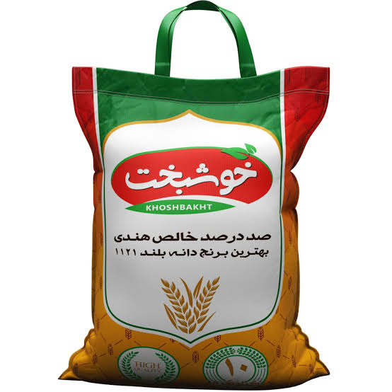 برنج هندی خوشبخت خوش عطر مناسب آشپزی