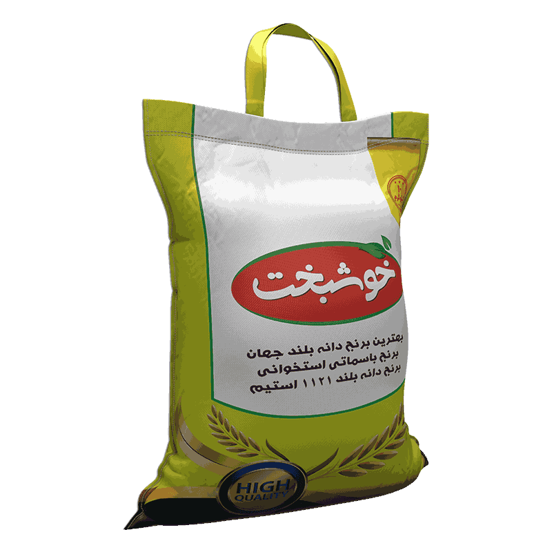 تصویر 2 از برنج هندی خوشبخت خوش عطر مناسب آشپزی
