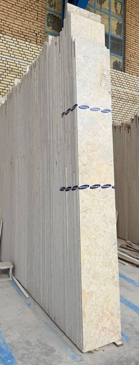 سنگ کرم مرمریت اباده