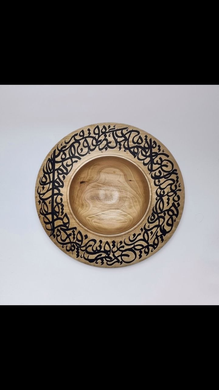 تصویر 3 از ظرف پذیرایی چوبی با تزیین هنر خطاشی مدل 2