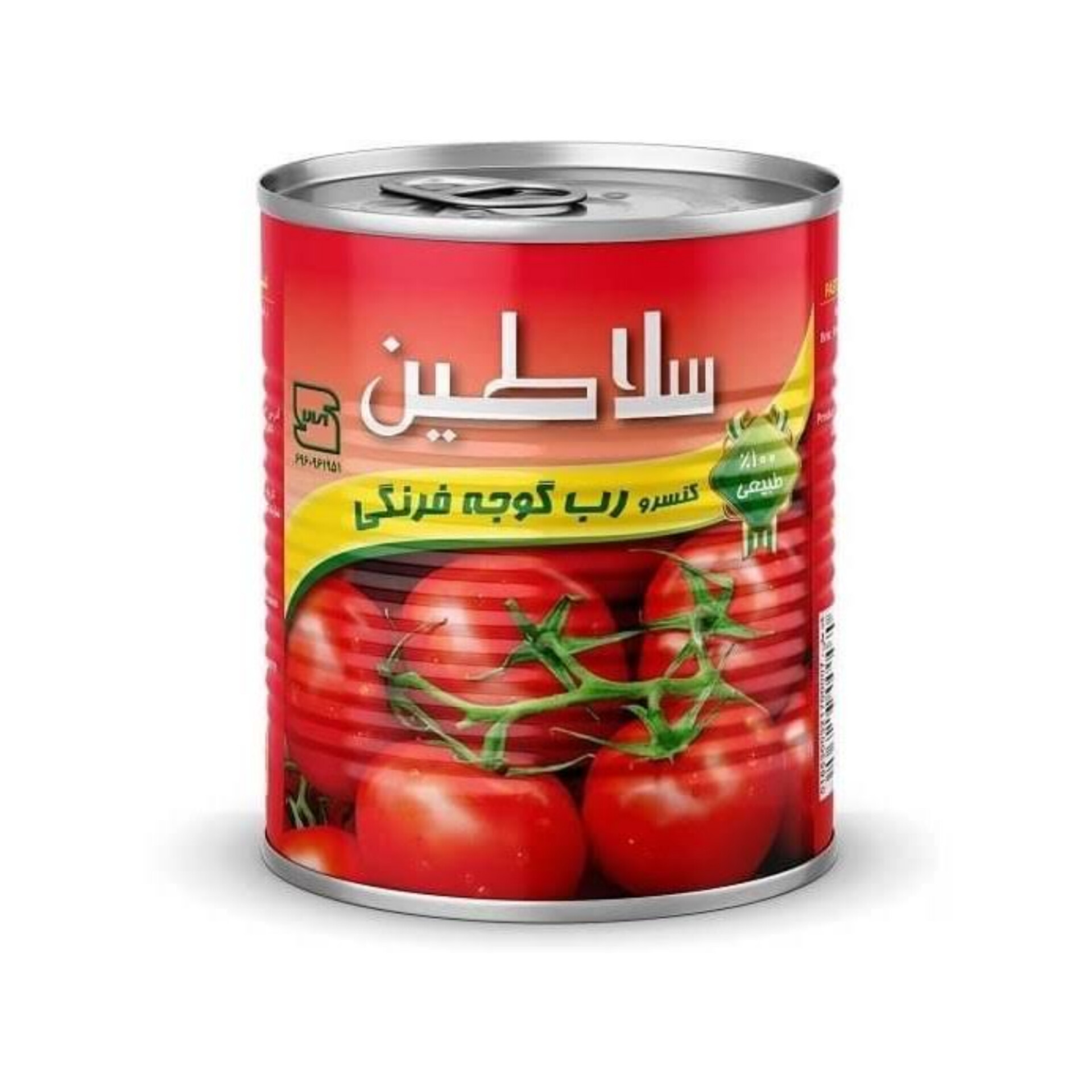 رب گوجه فرنگی غلیظ صادراتی