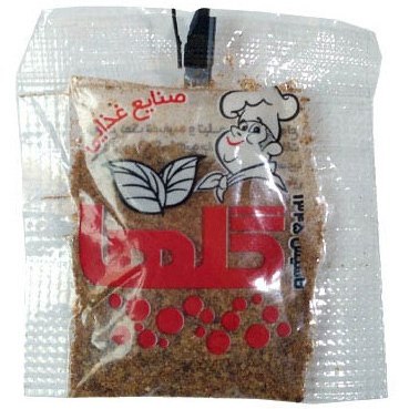تصویر 1 از سماق تک نفره گلها بسته بندی بهداشتی کوچک