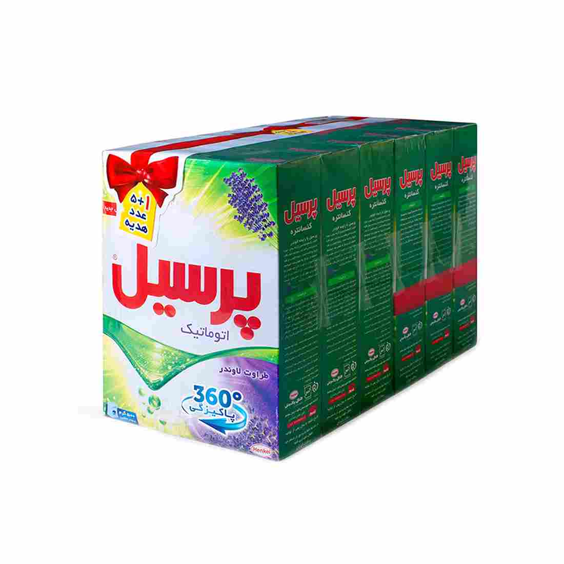 پودر دستی پرسیل با قدرت پاک کنندگی بالا