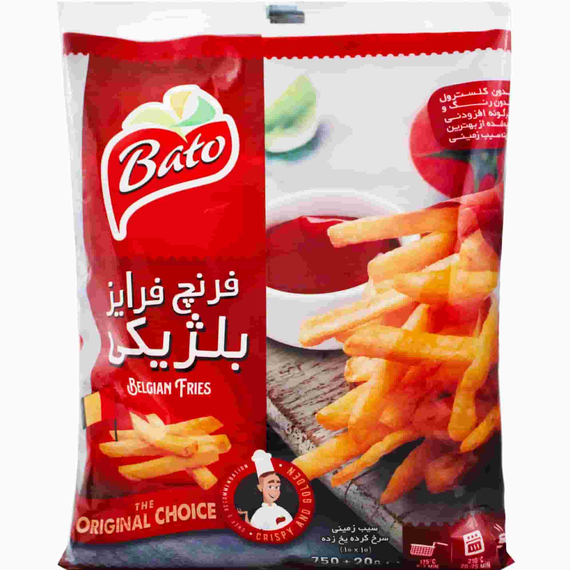 خلال سیب زمینی باتو انتخاب آماده برای آشپزی حرفه ای