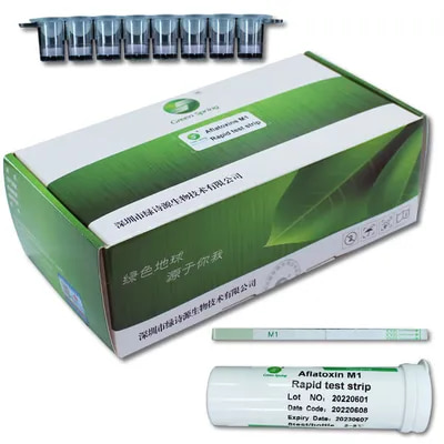 تصویر 4 از کیت تشخیص سریع آفلاتوکسین مناسب بررسی سریع آلودگی و کنترل کیفیت در محصولات غذایی و کشاورزی