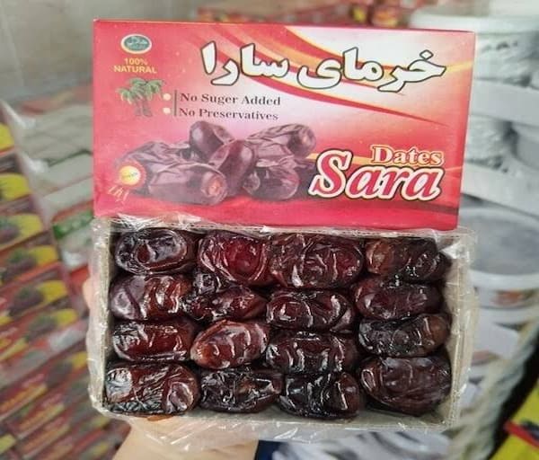 خرما مضافتی سارا مناسب عرضه در بسته بندی های استاندارد