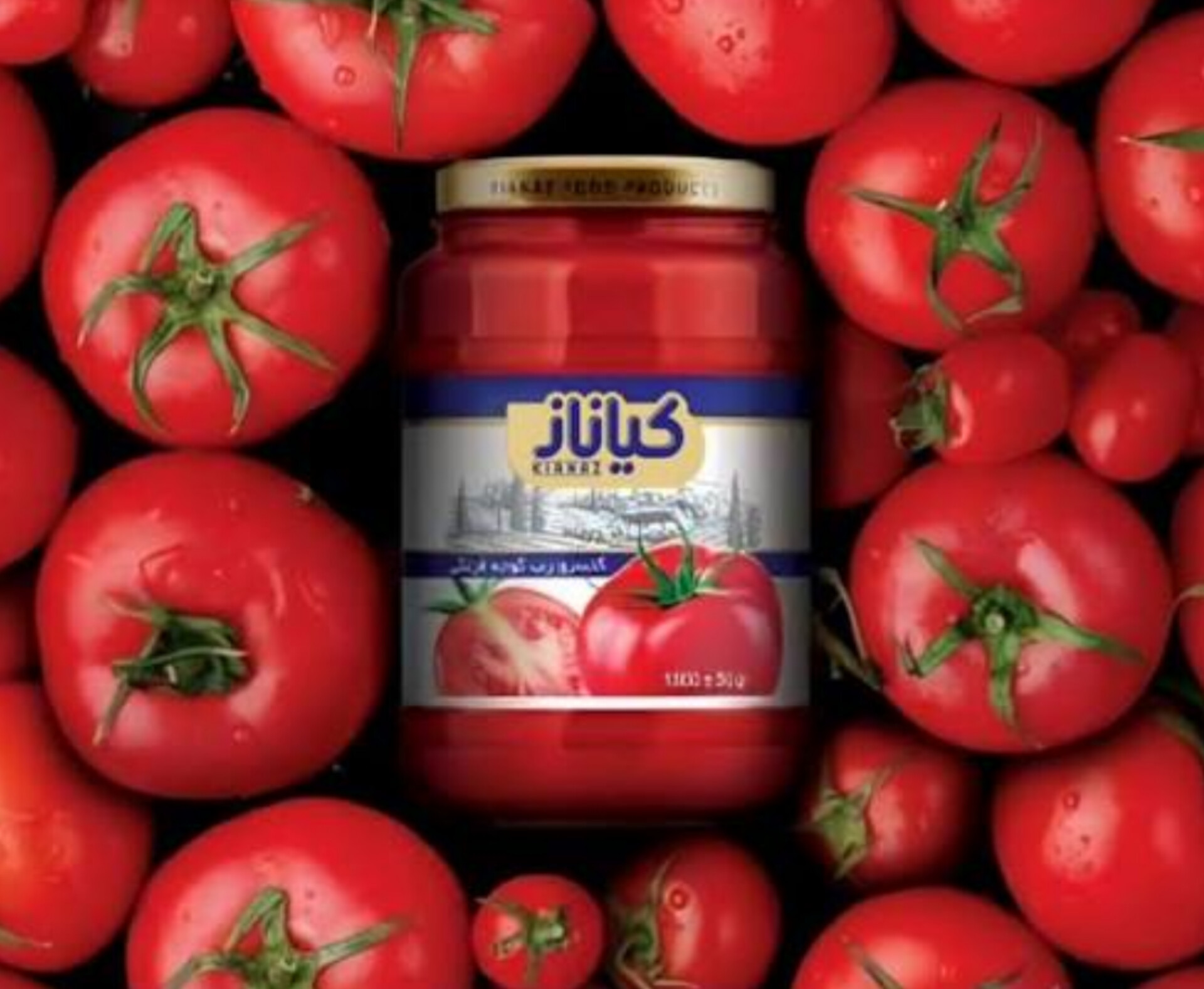 رب گوجه‌فرنگی باکیفیت ایرانی مناسب عمده‌ فروشان و وارد کنندگان