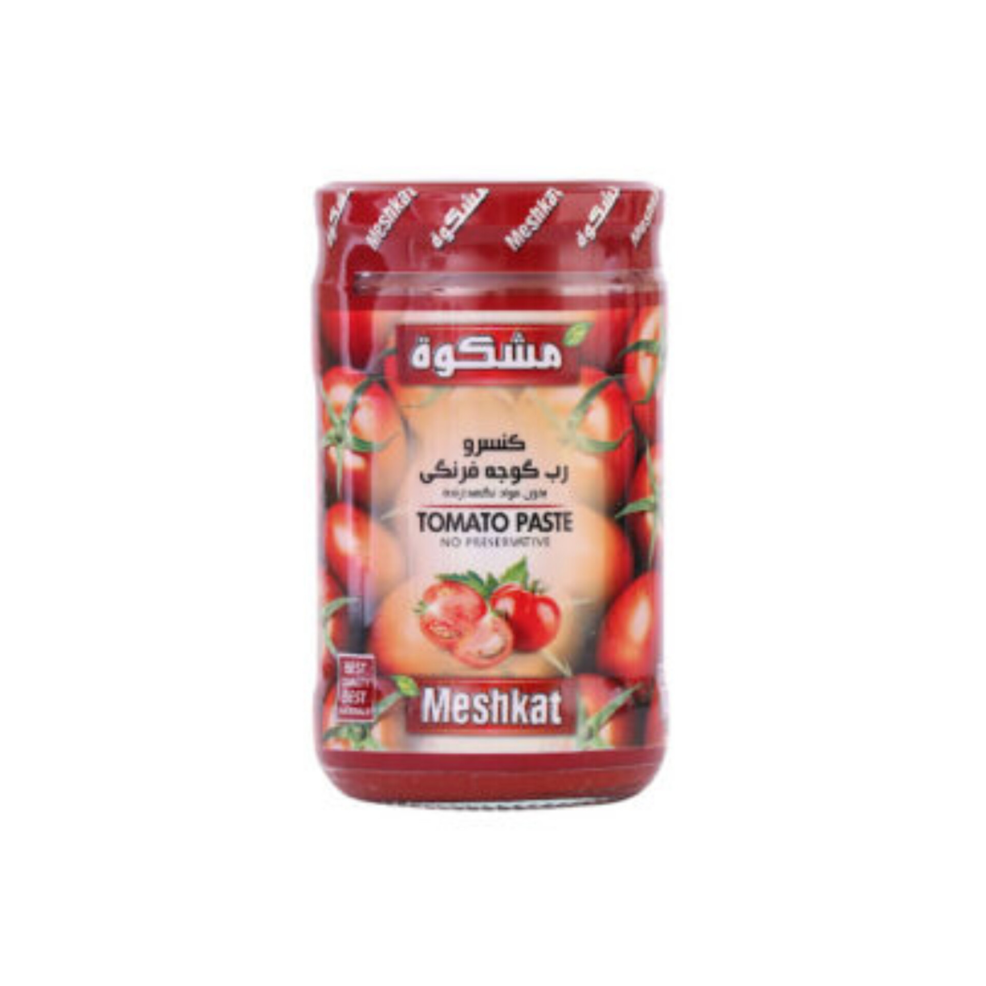 قیمت کارخانه رب گوجه فرنگی ممتاز
