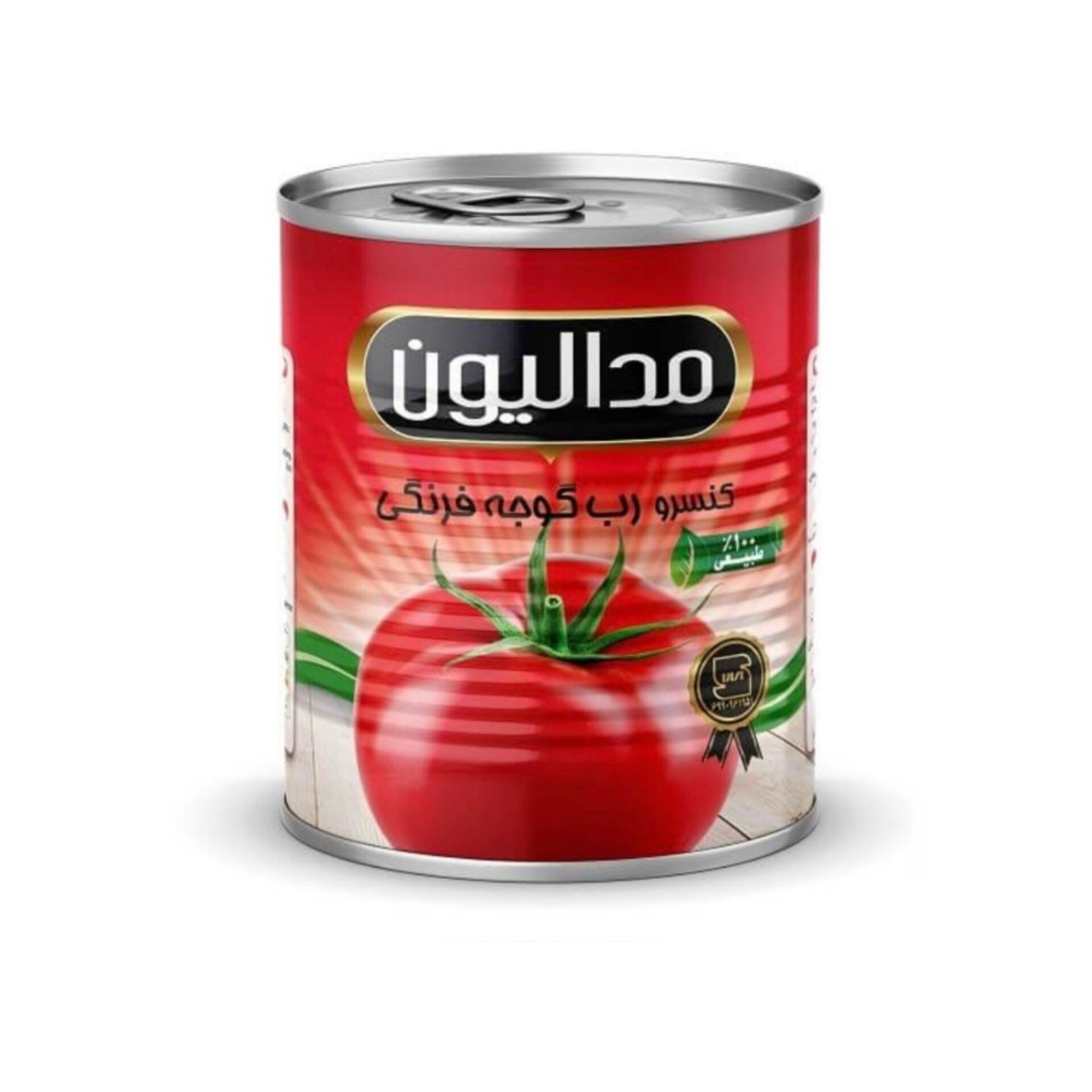قیمت رب گوجه فرنگی با بسته‌بندی سفارشی