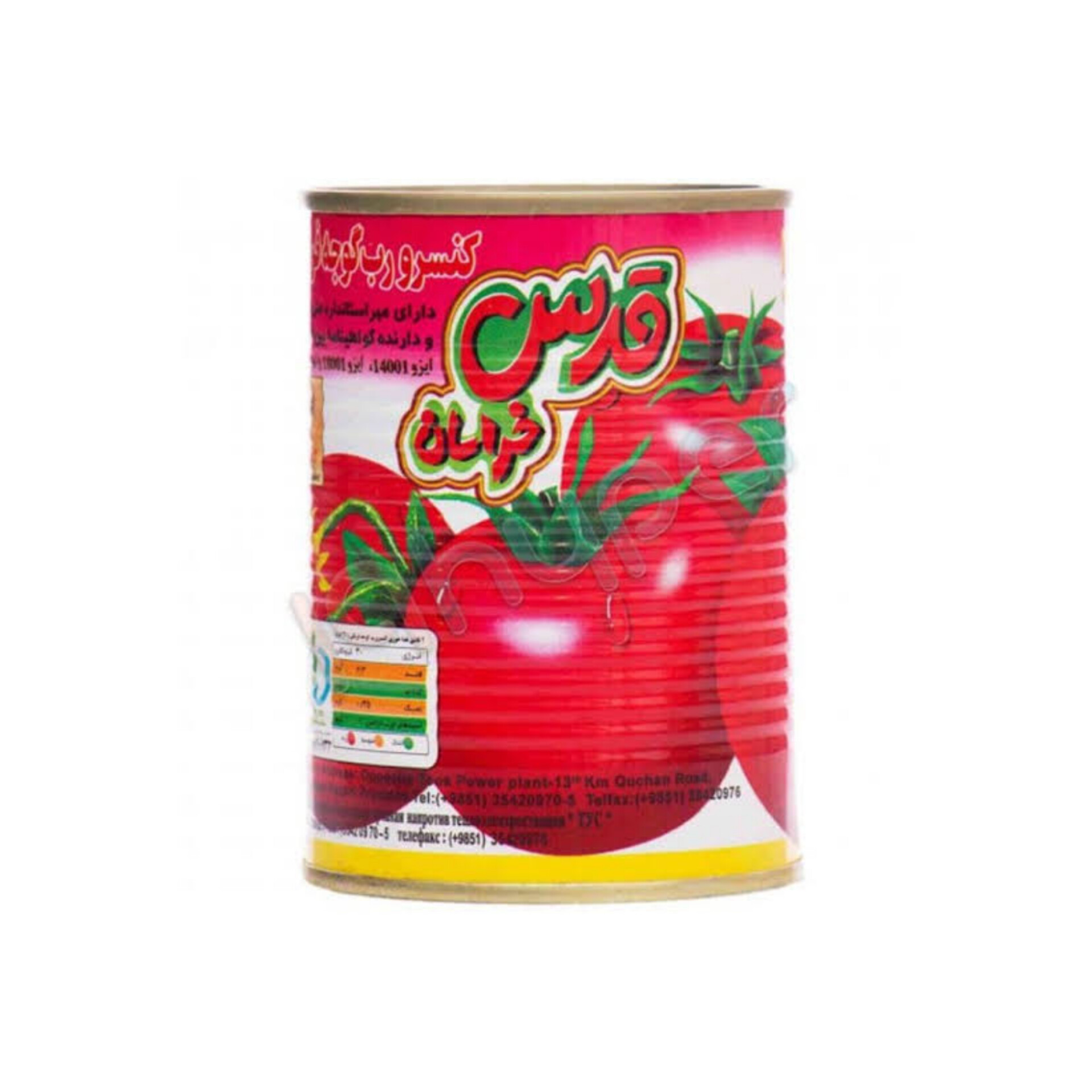 قیمت رب گوجه فرنگی مناسب صادرات